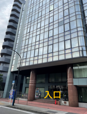 ���[�\�������ɐi�݁A�����C���ׁ̗u�p���A�i�r��6F�v�����ЃI�t�B�X�ł��B